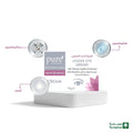 Under Eye Cream Dark Circle Brightening Formula Pure Beauty 15g