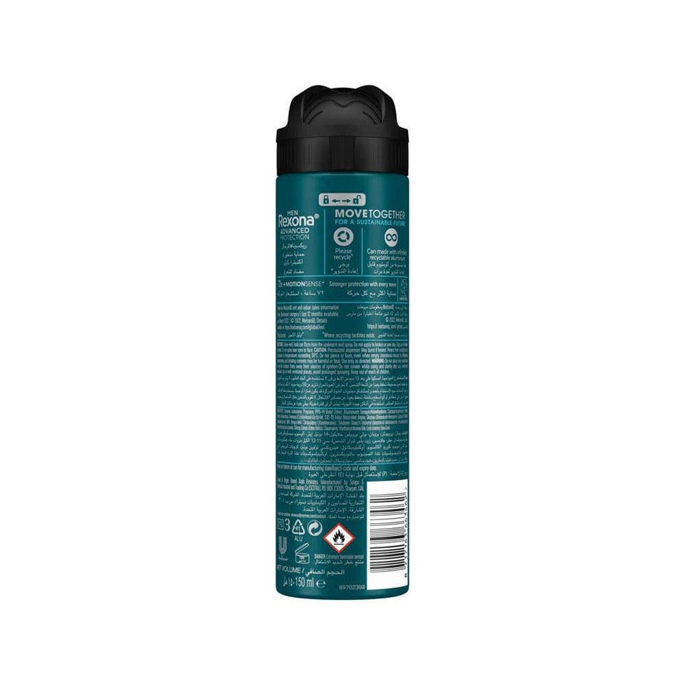 Rexona Men's Advance Protection Extra Cool Deodorant Spray 150ml