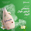 Beauty Jar Mango Pineapple Shower Gel & Johnson's Jojoba Oil Body Wash Set, 400ml x2