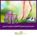 Exfoliating Foot Socks Lavender Peel MBeauty 40g