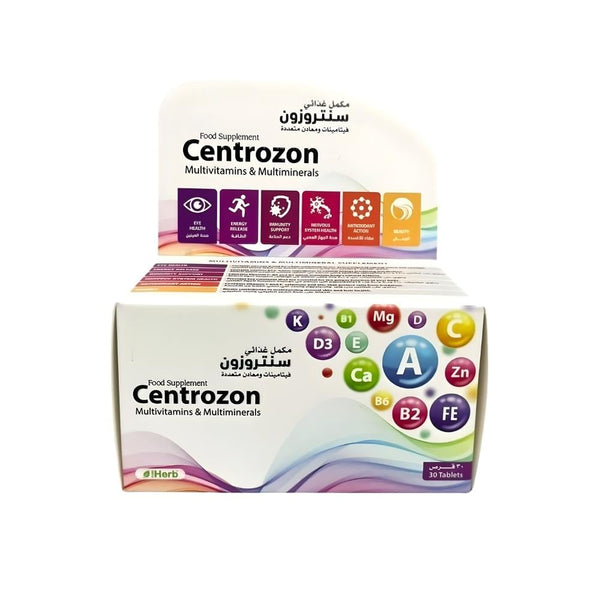 Centrozon Energy and Immune Support Supplement, 30 Tablets