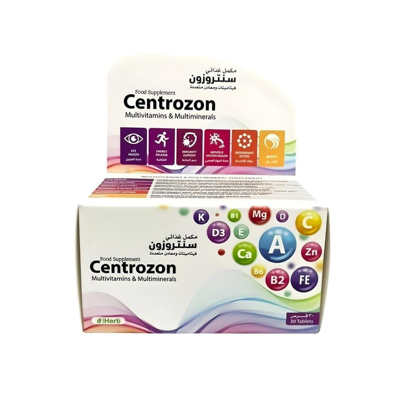 Centrozon Energy and Immune Support Supplement, 30 Tablets