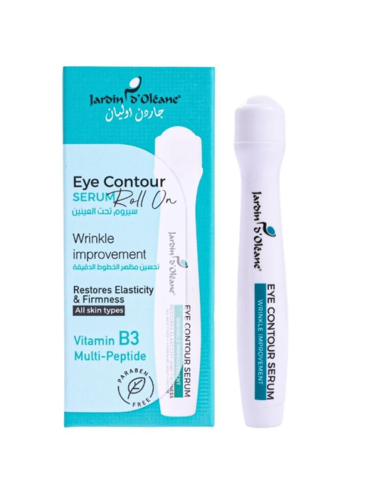 Multi-Peptide Under Eye Serum with Niacinamide by Jardin Oleane 16ml