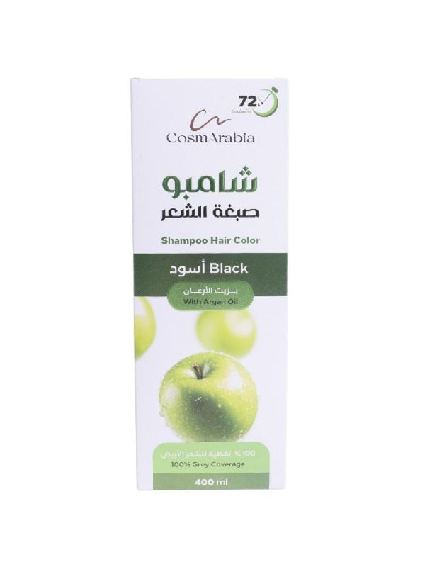 CosmArabia Argan Oil Hair Color Shampoo - Black, 5-Minute Application, 400 ml