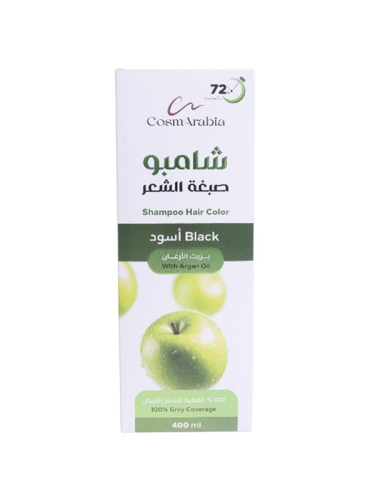 CosmArabia Argan Oil Hair Color Shampoo - Black, 5-Minute Application, 400 ml