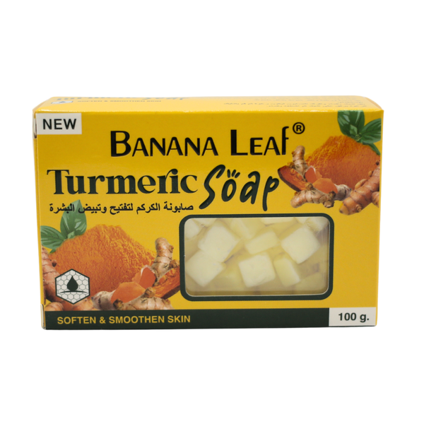 Banana Leaf Turmeric Soap, 100g