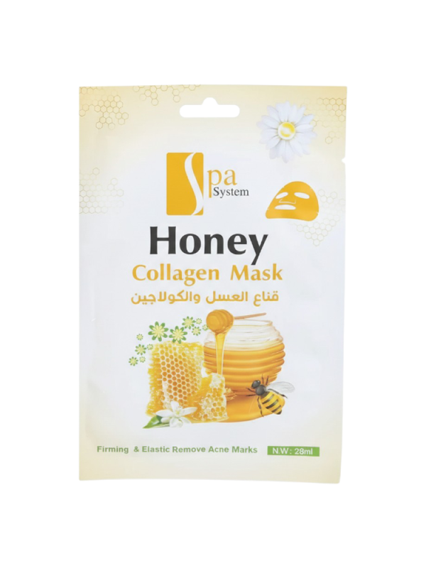 Hydrating Face Mask with Honey & Collagen - Nourishing Spa Treatment 28ml