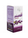 Viola Flower Lavender Oil - 125 ml