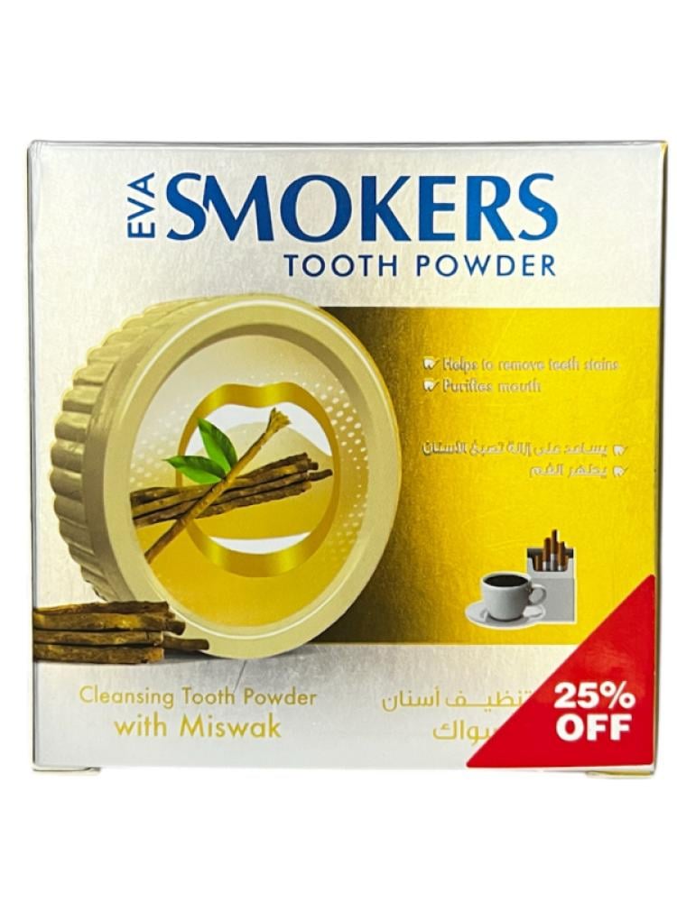 Smokers Tooth Powder Stain Removal Miswak Natural Eva Smokers 40g