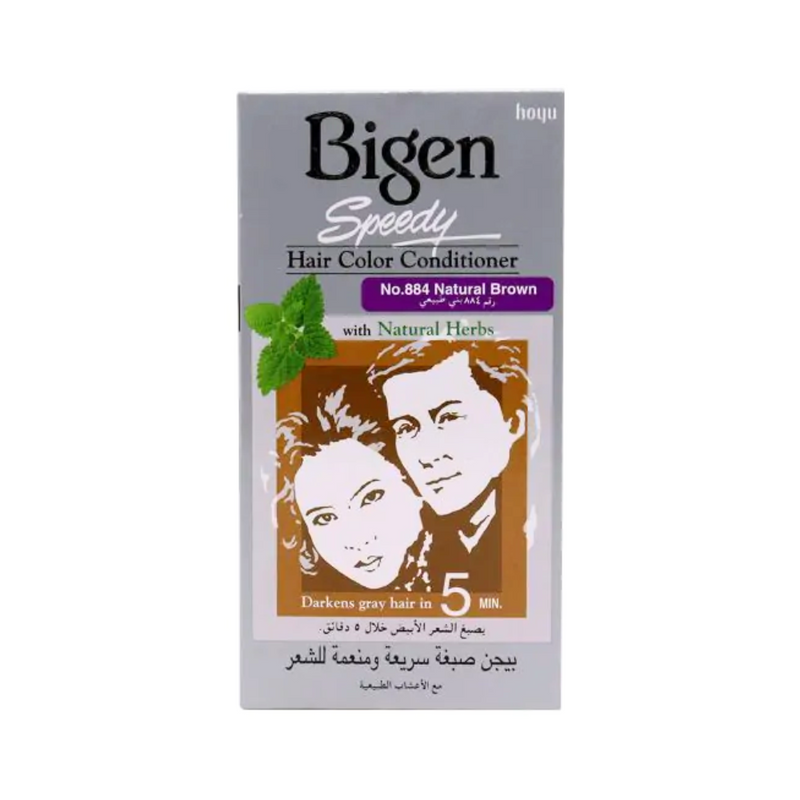 Bigen Herbal Hair Dye, Natural Brown 884, Ammonia-Free, 80g