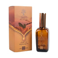 Real Beauty Argan Oil Hair Treatment, with Vitamin E & Fatty Acids, 100ml