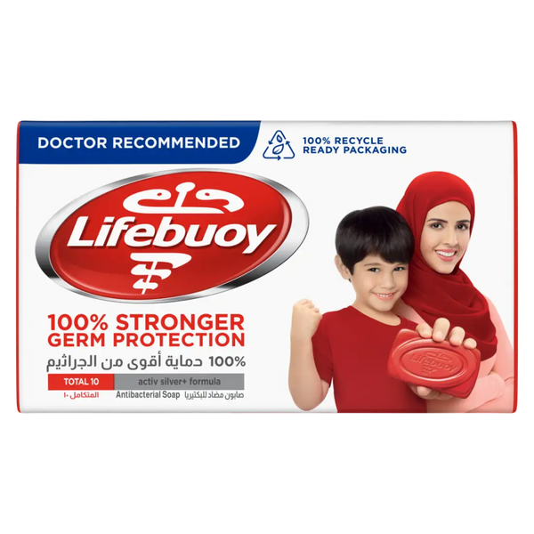 Top Rated Bar Soap Germ Protection Total Red Formula Lifebuoy 70g