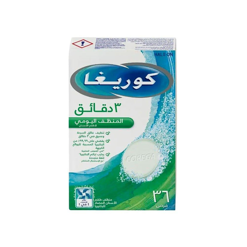 Buy Denture Cleaner Tablets 3-Minute Antibacterial Corega 36 Tablets