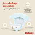 Baby Diapers Size 3 Extra Care Jumbo Pack Protection Huggies 76 Pieces