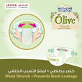 BabyJoy Olive Diapers with Olive Oil Moisturizer Size 5 14-23kg 42 Pieces