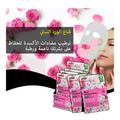 Mbeauty Rose Botanical Mask, Hydrating Sheet Mask, 23ml