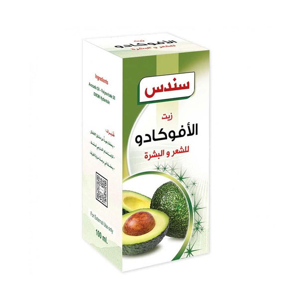Organic Avocado Oil for Skin and Hair Nourishment by Sondos 100ml