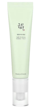 Brightening Facial Scrub Exfoliating ACURE 118ml