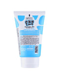Scentio Hokkaido Milk Facial Cleanser Moisturising Foam Beauty Buffet 100g
