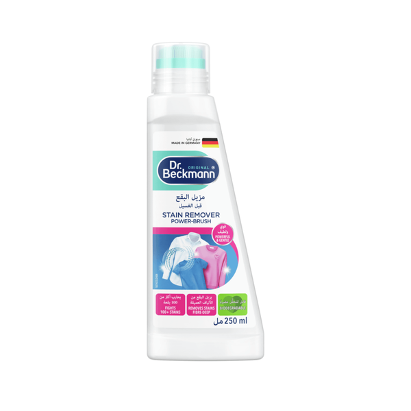 Dr. Beckmann Pre-Wash Stain Remover Grease and Makeup Treatment 250ml