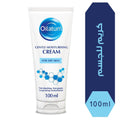 Gentle Moisturizing Cream for Dry Sensitive Skin Oilatum 100ml