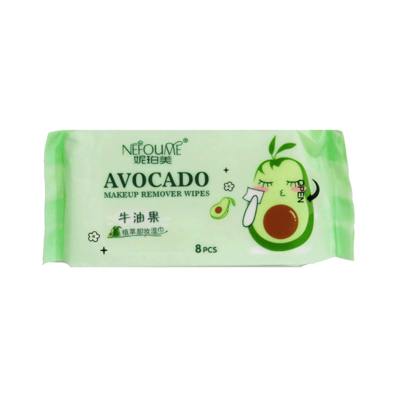 Alora Moisturizing Facial Cleansing Makeup Remover Wipes 64 Count