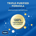 Vaseline Petroleum Jelly Cocoa Butter Body Jelly Deep Moisture 450ml