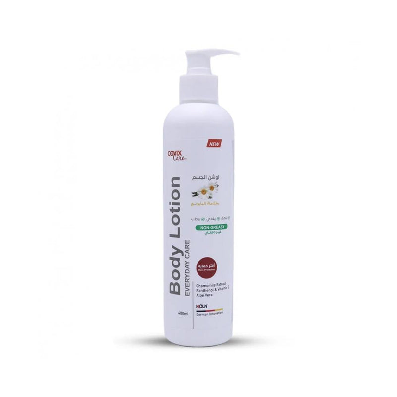 Body Lotion for Sensitive Skin Chamomile Extract Cofix Care 400ml