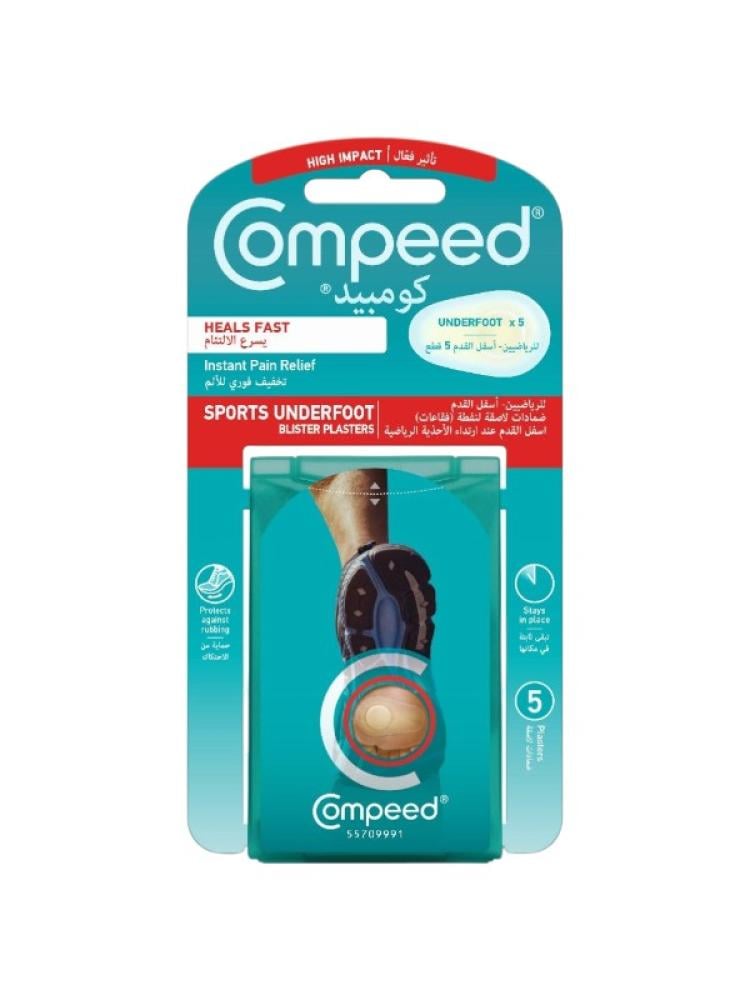 Compeed Sports Blister Pads Forefoot Protection 5 Pack