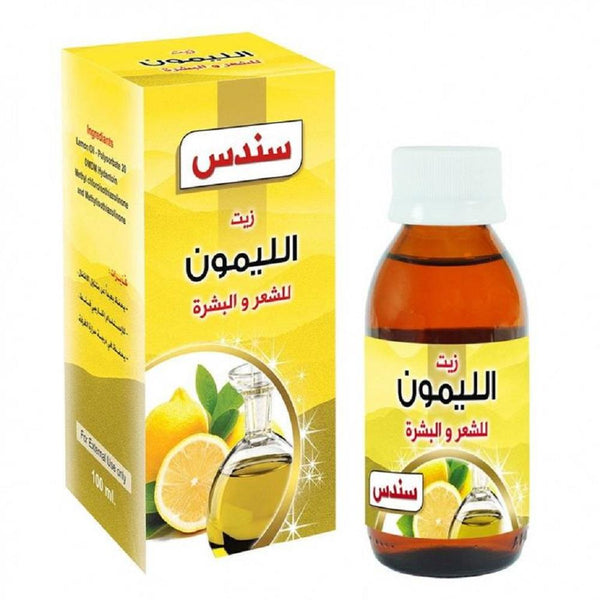 Lemon Oil for Skin & Hair Nourishing Sondos 100ml