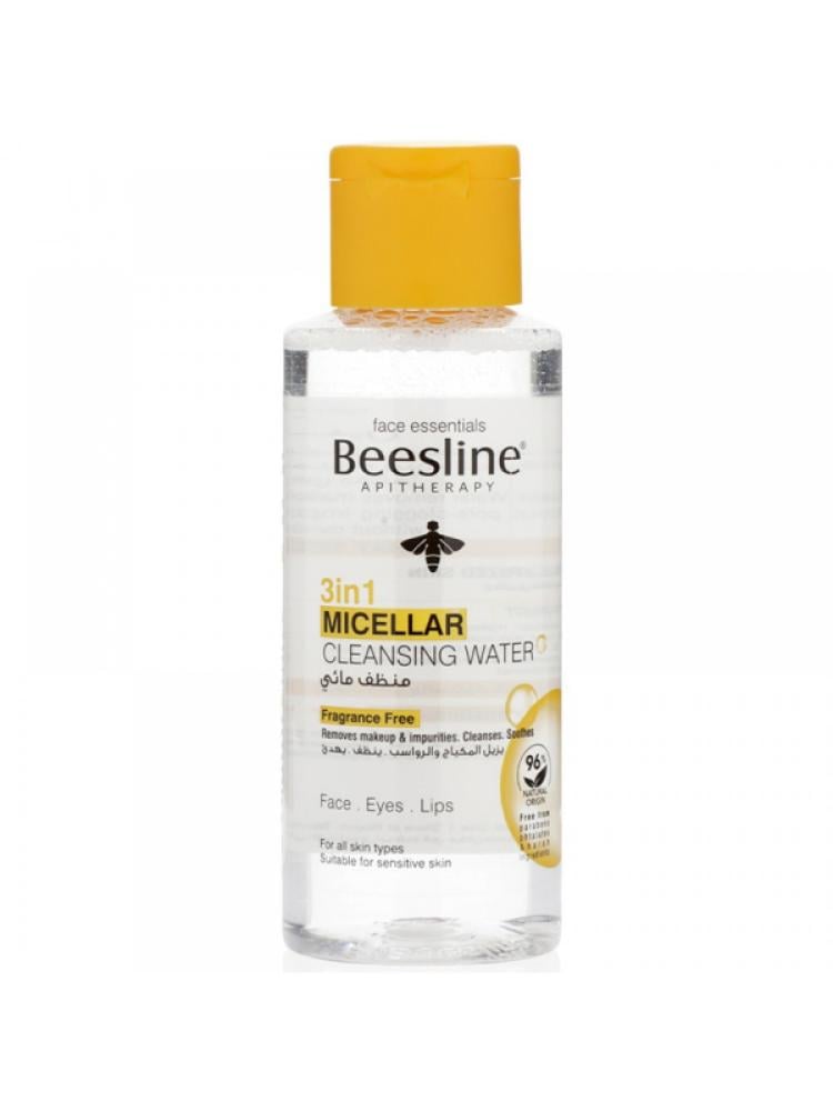 Beesline 3 in 1 Water Cleanser with Lactic Acid for Radiant Skin - 100ml