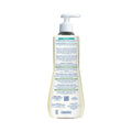 Best Cleansing Oil for Sensitive Skin Fragrance Free Family Mustela 500ml