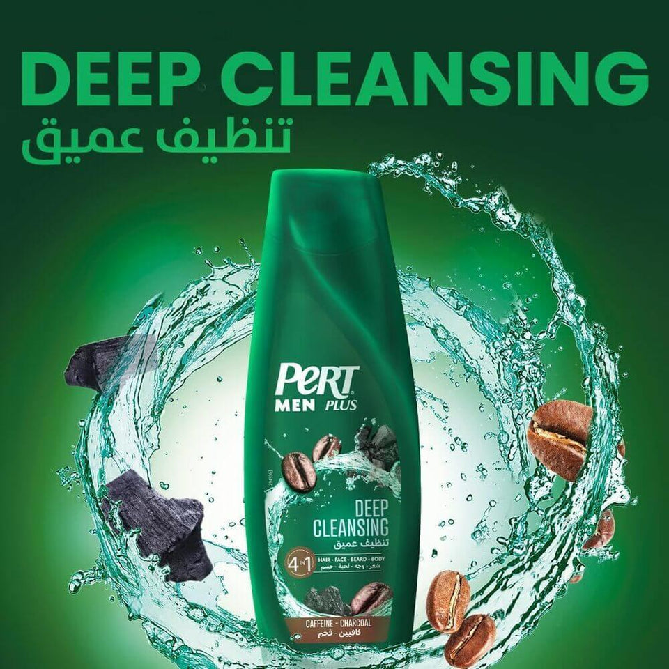 Pert Plus Men 4-in-1 Deep Cleansing Shampoo Caffeine-Charcoal 360ml