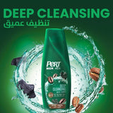 Pert Plus Men 4-in-1 Deep Cleansing Shampoo Caffeine-Charcoal 360ml