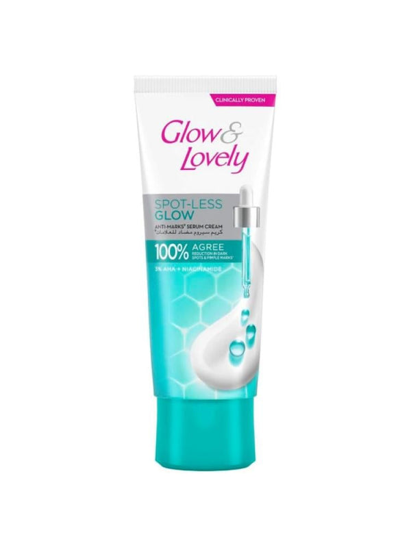 Anti Blemish Skin Brightening Cream Maruderm 100g