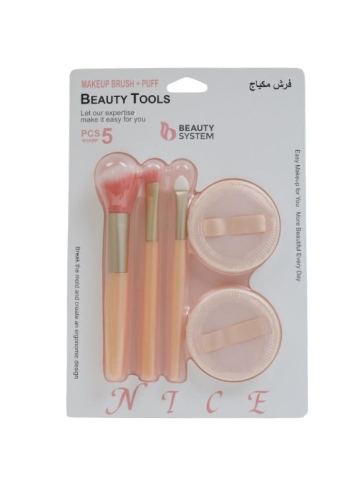 Beauty System 5 Piece Makeup Brush and Sponge Set