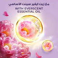 Fragrance Free Body Wash Tempting Musk Hydrating Gel Lux 700ml