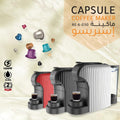 Rebune Capsule Espresso Machine RE-6-030 0.85L 1450W