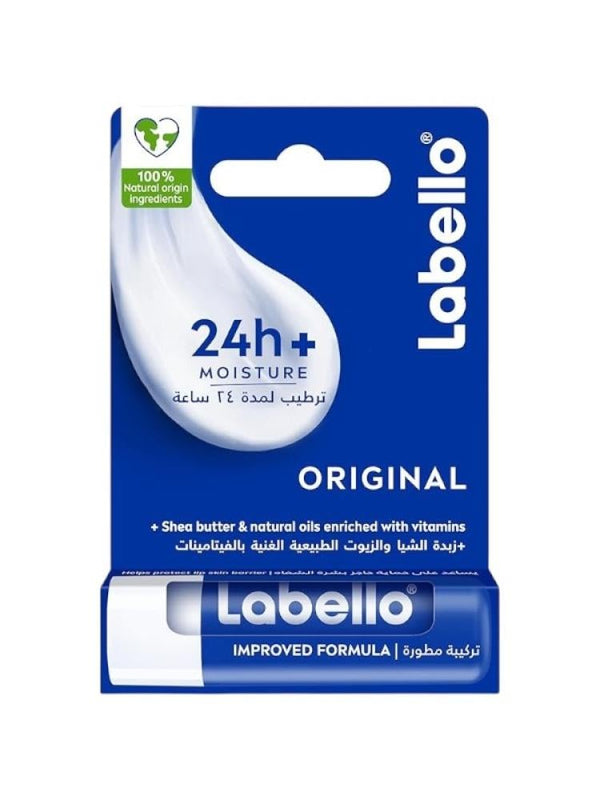 Best Lip Balm Shea Butter Intensive Hydration Labello 4.8g