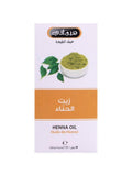 Henna Oil Herbal Hair & Skin Moisturizer Hemani 30ml