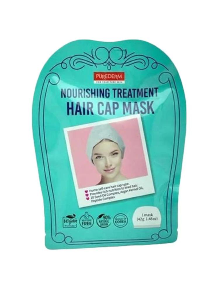 Purederm Nourishing Repair Hair Mask Cap with Argan Oil & Keratin - 42g