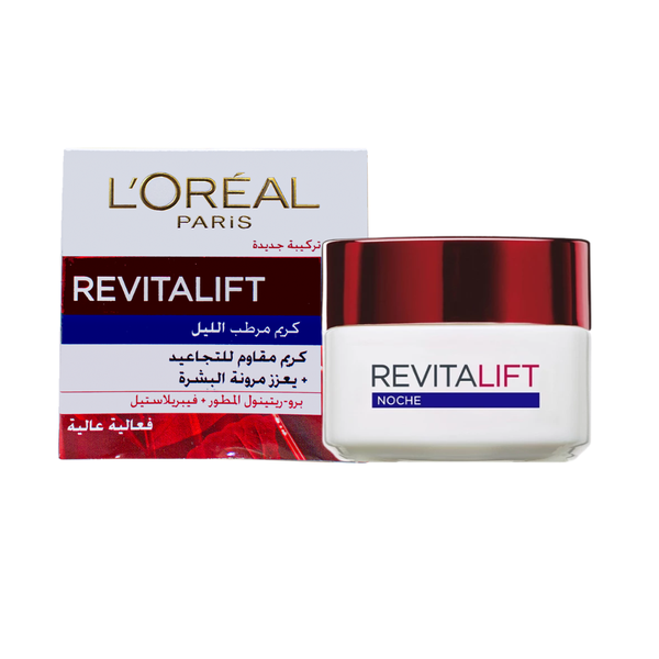 L'Oreal Paris Anti-Aging Anti-Wrinkle Moisturizing Night Cream, 50ml