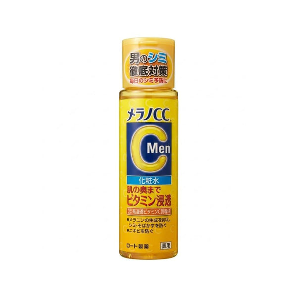 Skin Lightening Lotion Brightening Vitamin C Melano CC 170ml