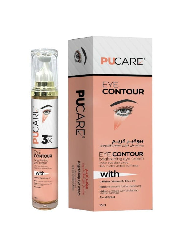 Best Eye Cream for Dark Circles Hydrating Pucare 15ml
