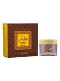 Solid Perfume for Travel Best Fruity Floral Hamidi 10g