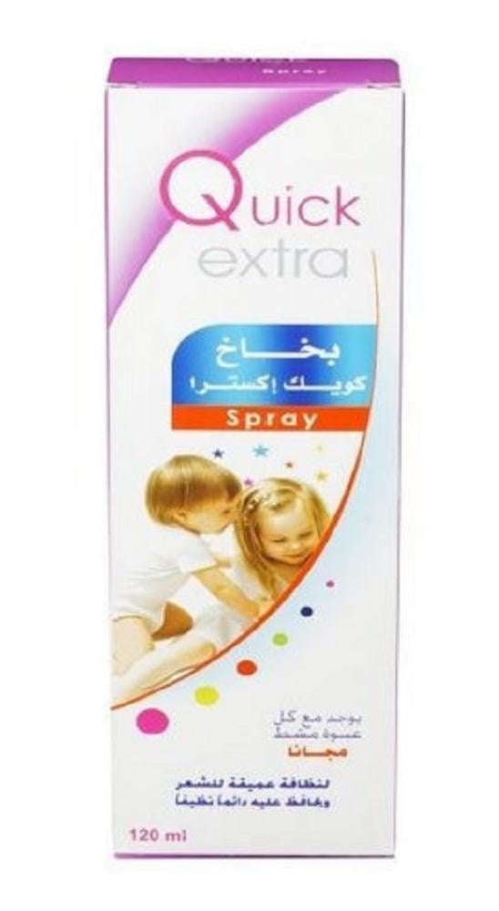 Lice Fabric Spray Non-Toxic Household Protection Quick Extra 120ml