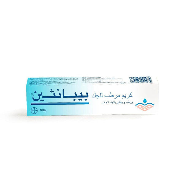 Moisturizer Cream Provitamin B5 Soothing Bepanthen 100g