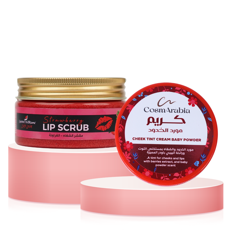 Jardin Irene Strawberry Lip Scrub & Cosmaribia Cheek Tint Cream Set