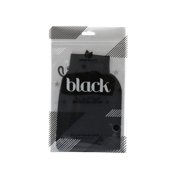Saada Beauty Moroccan Body Exfoliating Loofah, 100% Natural, Black