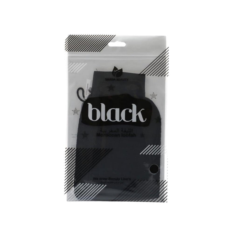 Saada Beauty Moroccan Body Exfoliating Loofah, 100% Natural, Black